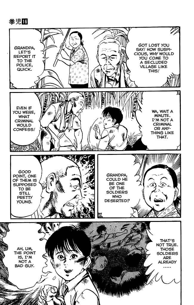 Page 6 Chapter 144 Kenji