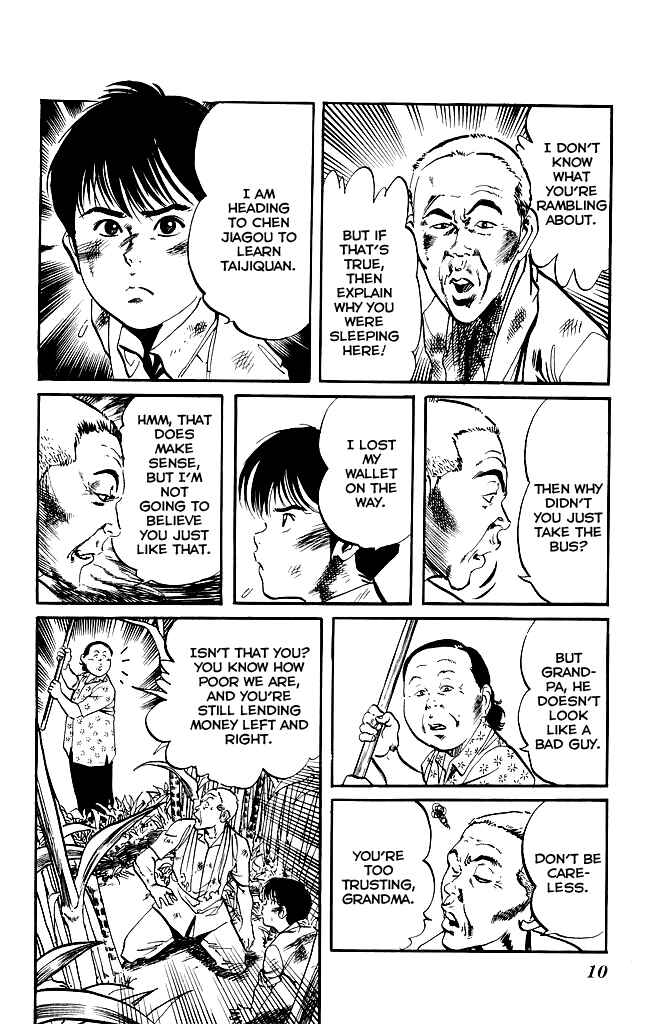 Page 7 Chapter 144 Kenji