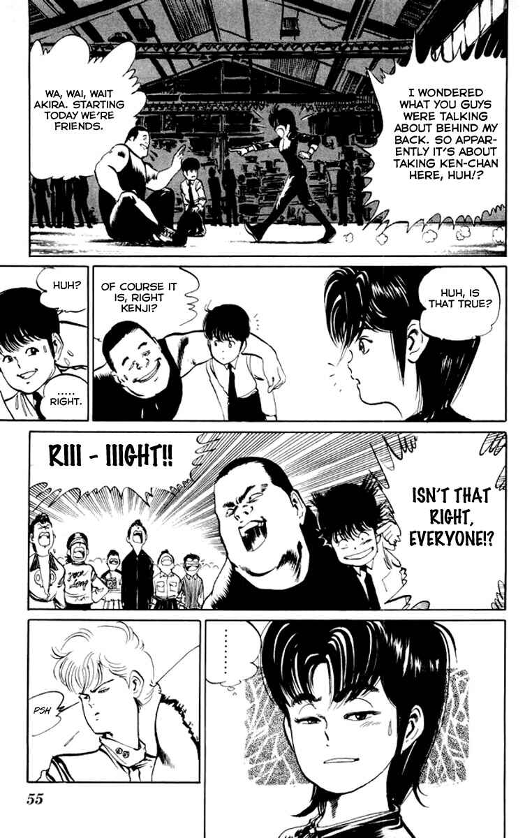 Page 15 Chapter 22 Kenji