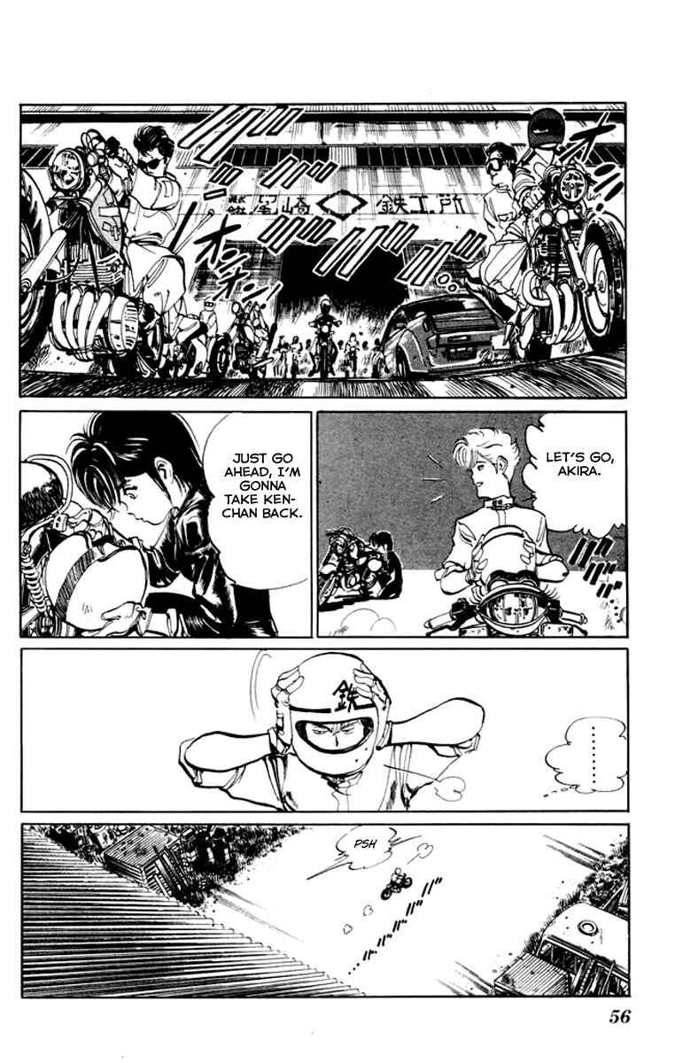 Page 16 Chapter 22 Kenji