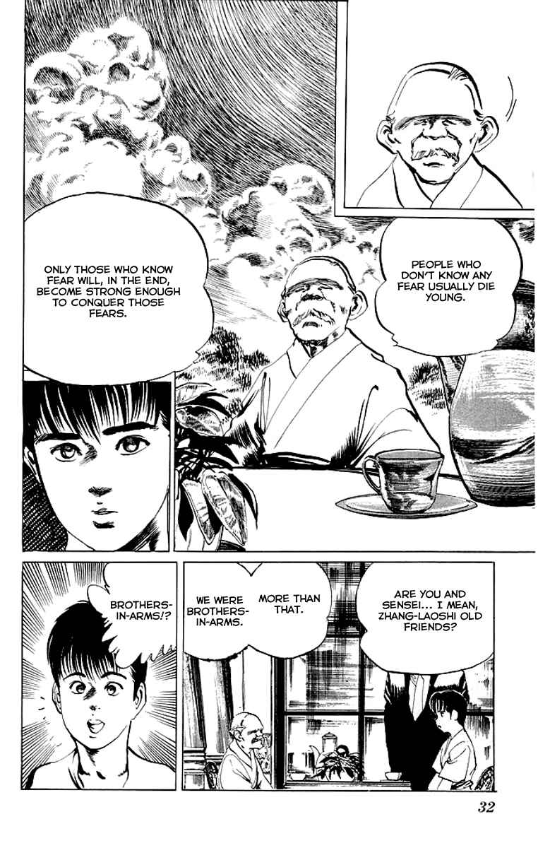 Page 11 Chapter 60 Kenji
