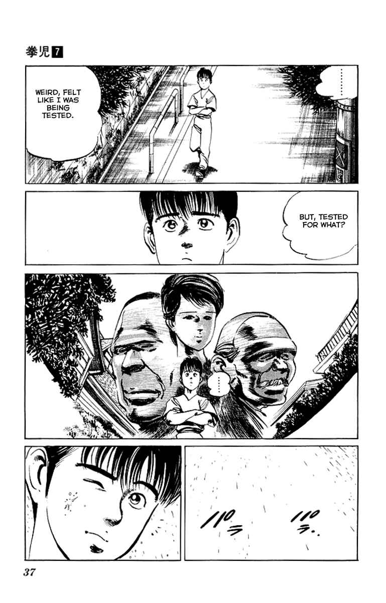 Page 16 Chapter 60 Kenji