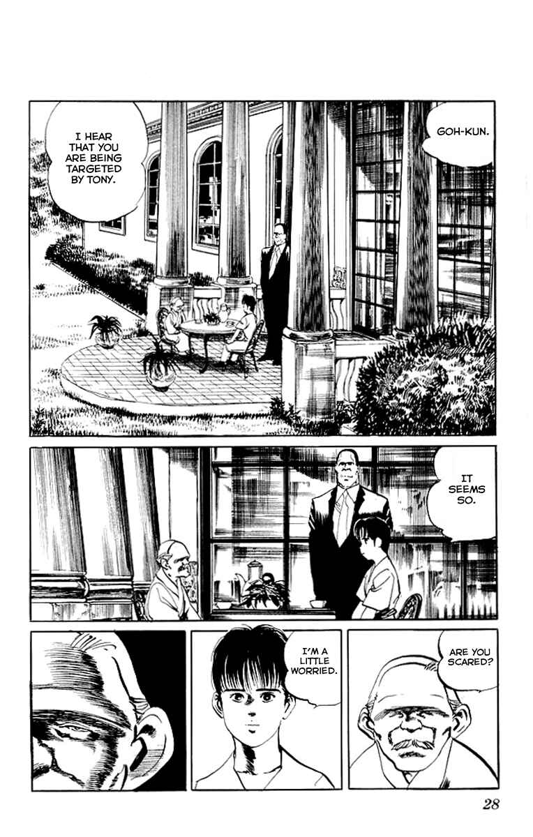Page 7 Chapter 60 Kenji