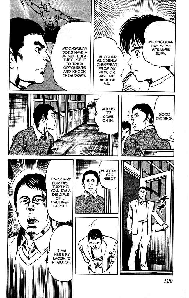 Page 16 Chapter 121 Kenji