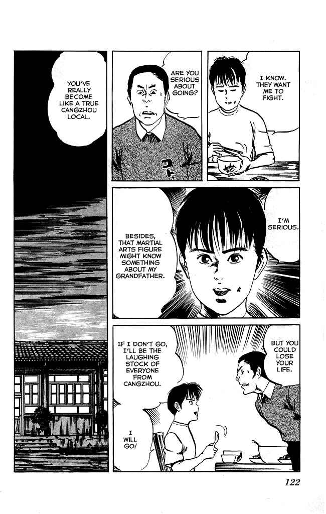 Page 18 Chapter 121 Kenji