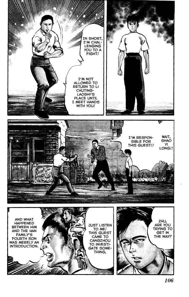 Page 3 Chapter 121 Kenji