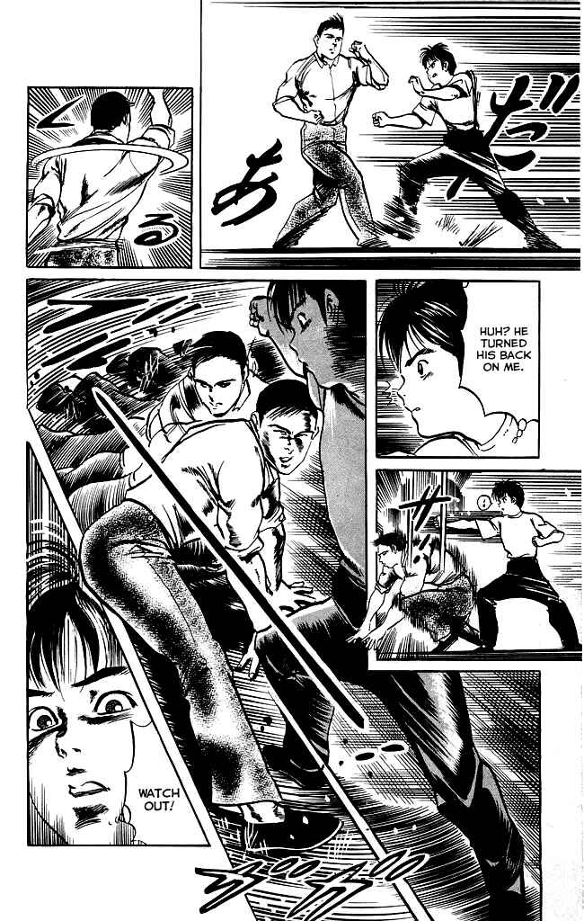 Page 7 Chapter 121 Kenji