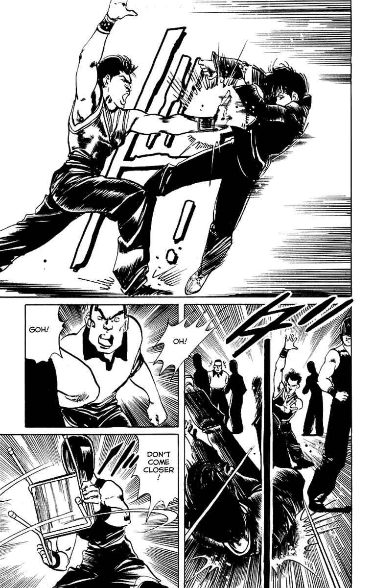 Page 12 Chapter 66 Kenji