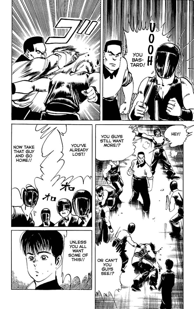 Page 17 Chapter 66 Kenji