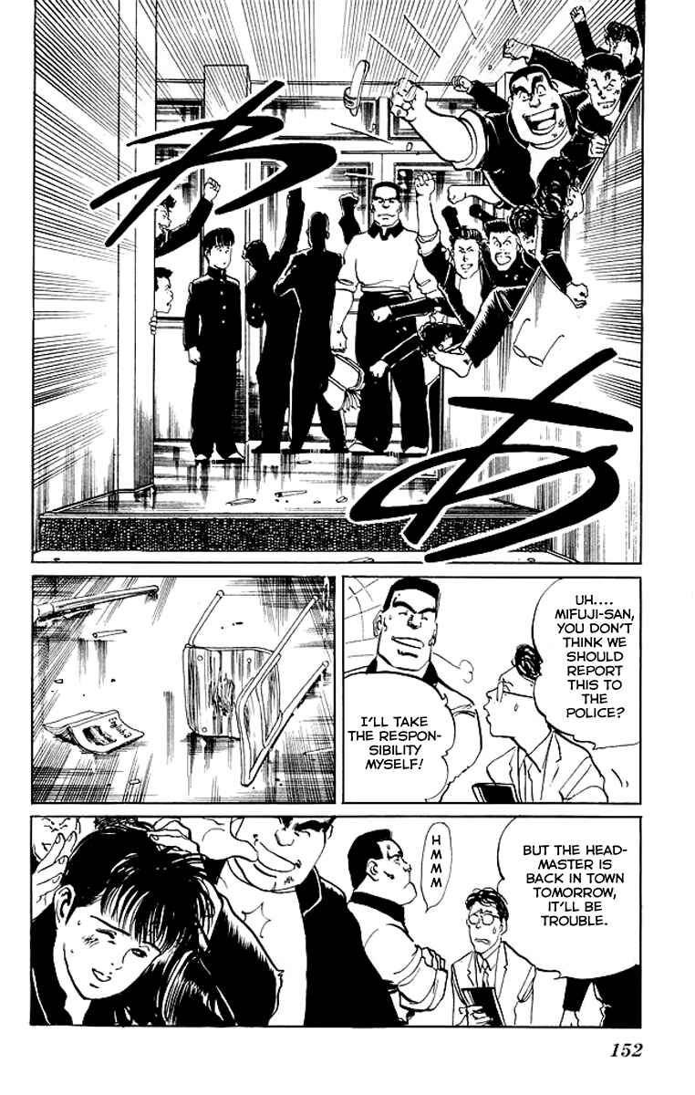Page 19 Chapter 66 Kenji