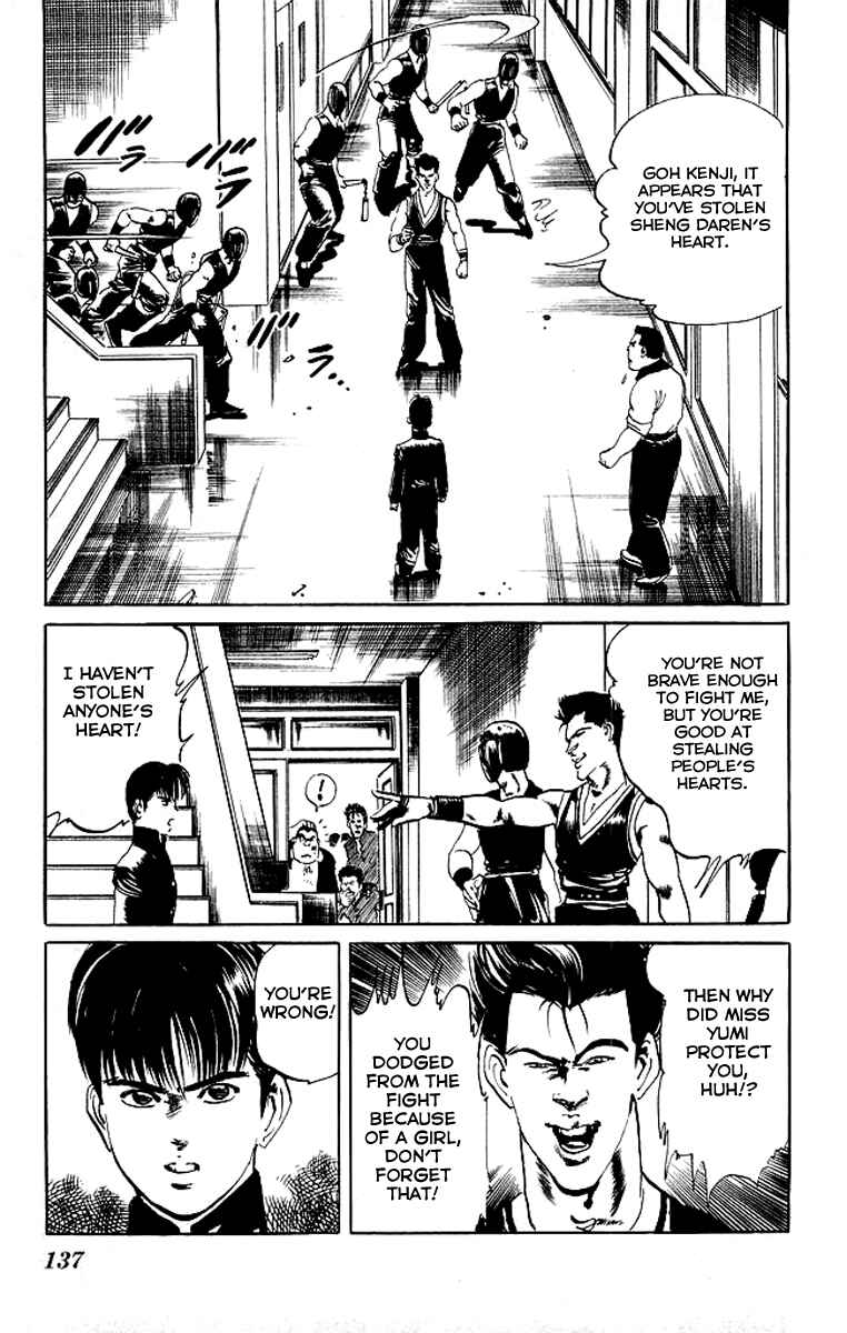 Page 4 Chapter 66 Kenji