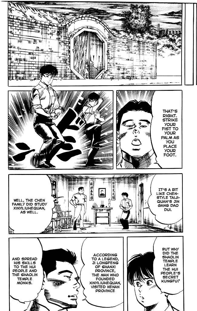 Page 13 Chapter 142 Kenji