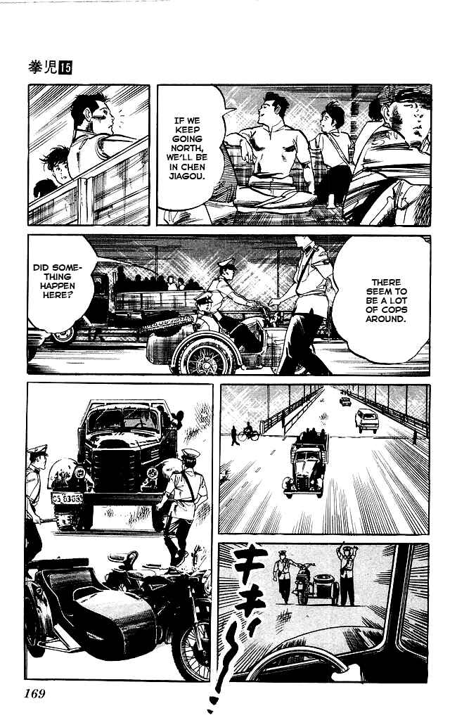 Page 16 Chapter 142 Kenji