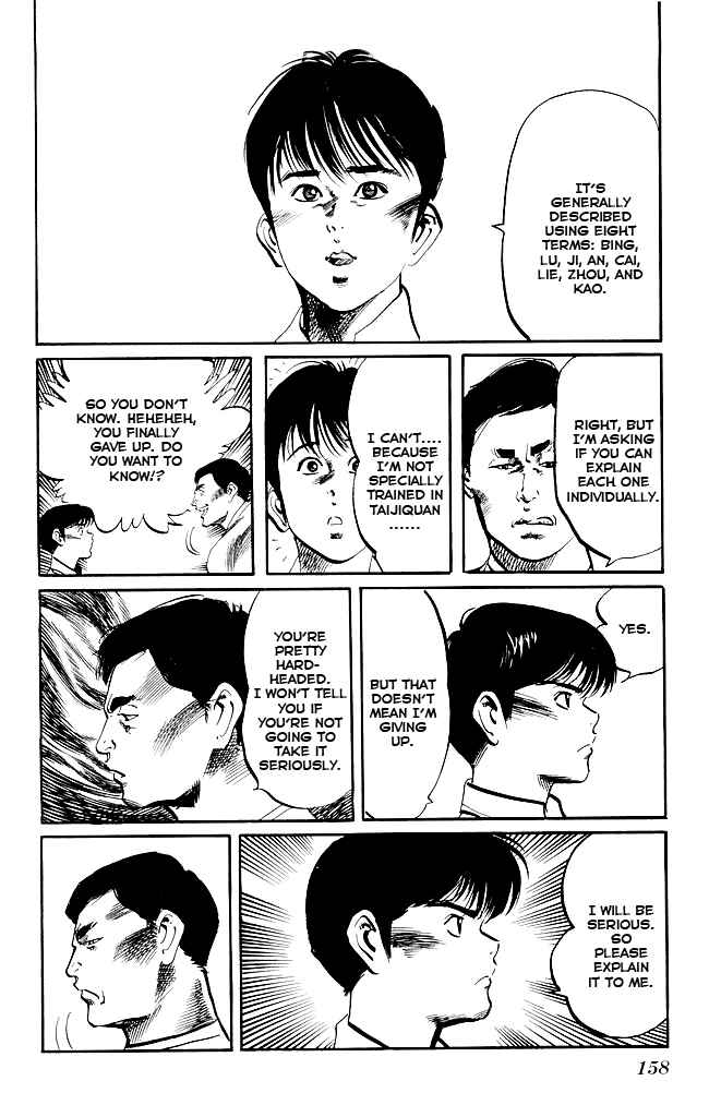 Page 5 Chapter 142 Kenji