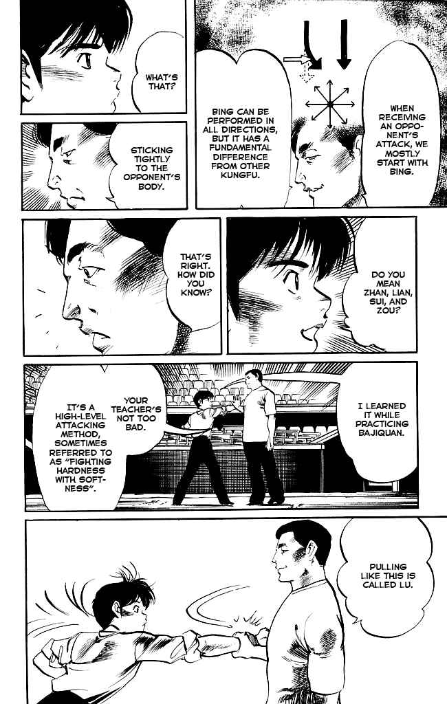 Page 7 Chapter 142 Kenji