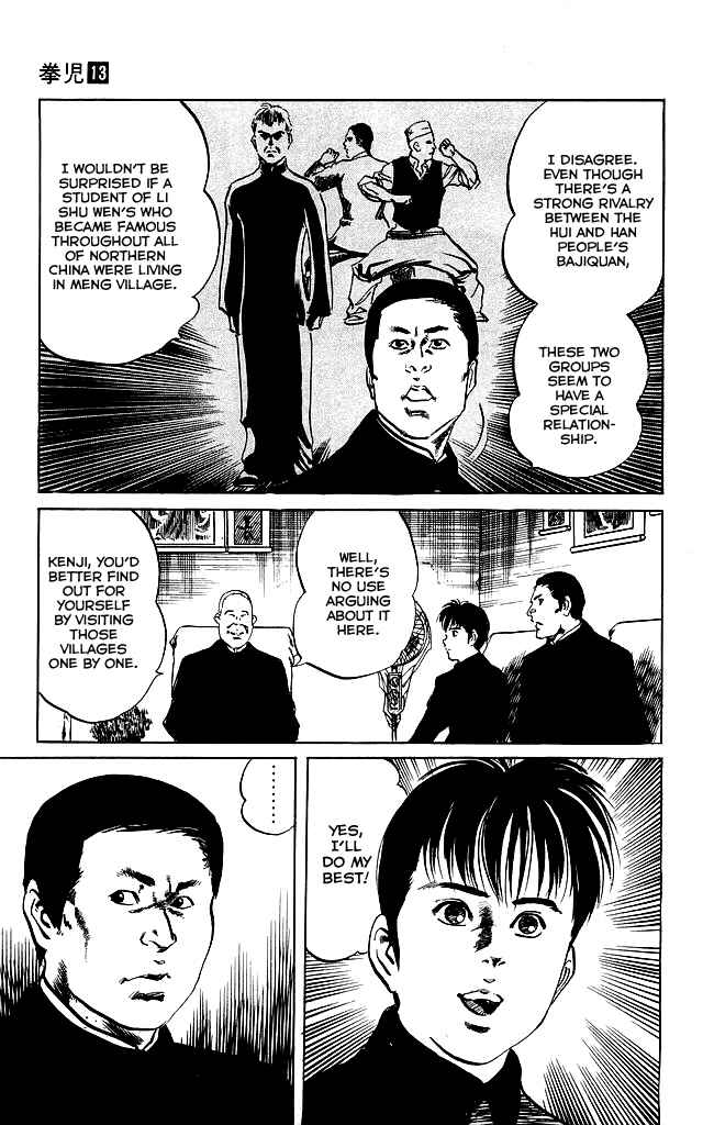 Page 10 Chapter 123 Kenji