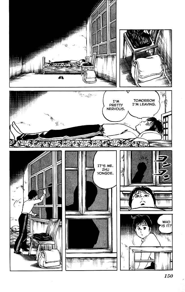 Page 11 Chapter 123 Kenji