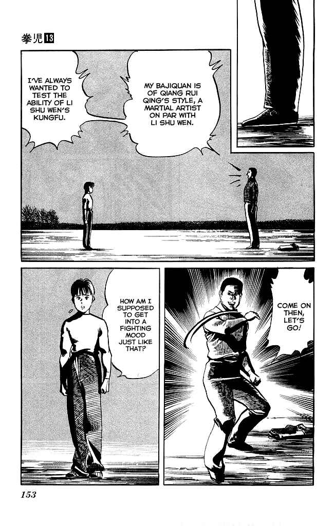 Page 14 Chapter 123 Kenji