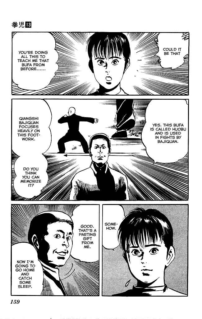 Page 19 Chapter 123 Kenji