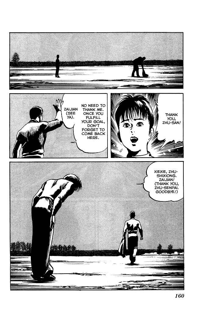 Page 20 Chapter 123 Kenji