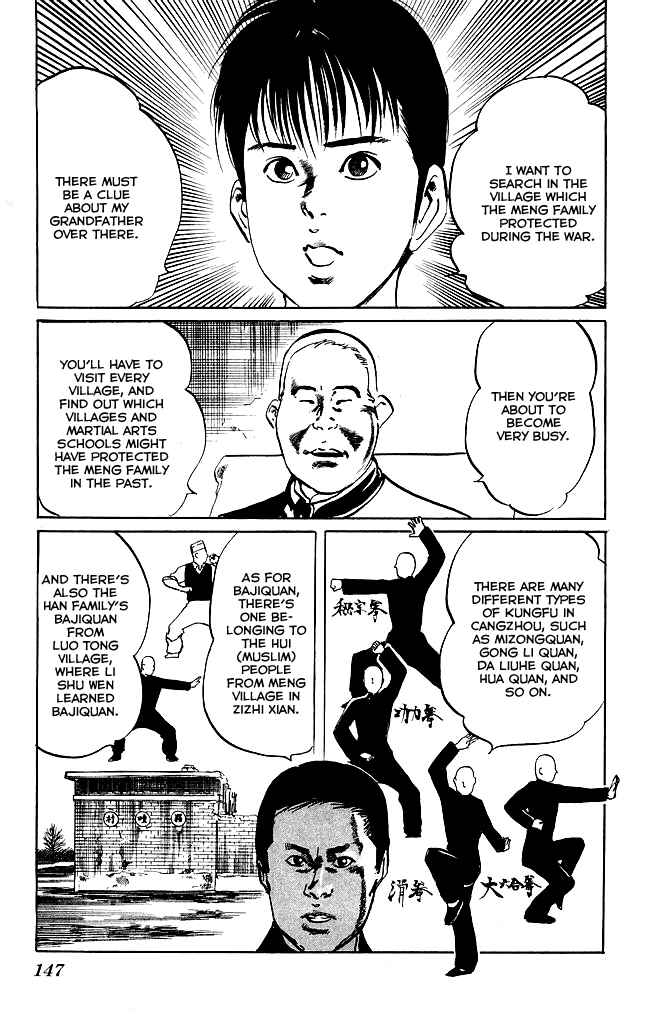 Page 8 Chapter 123 Kenji