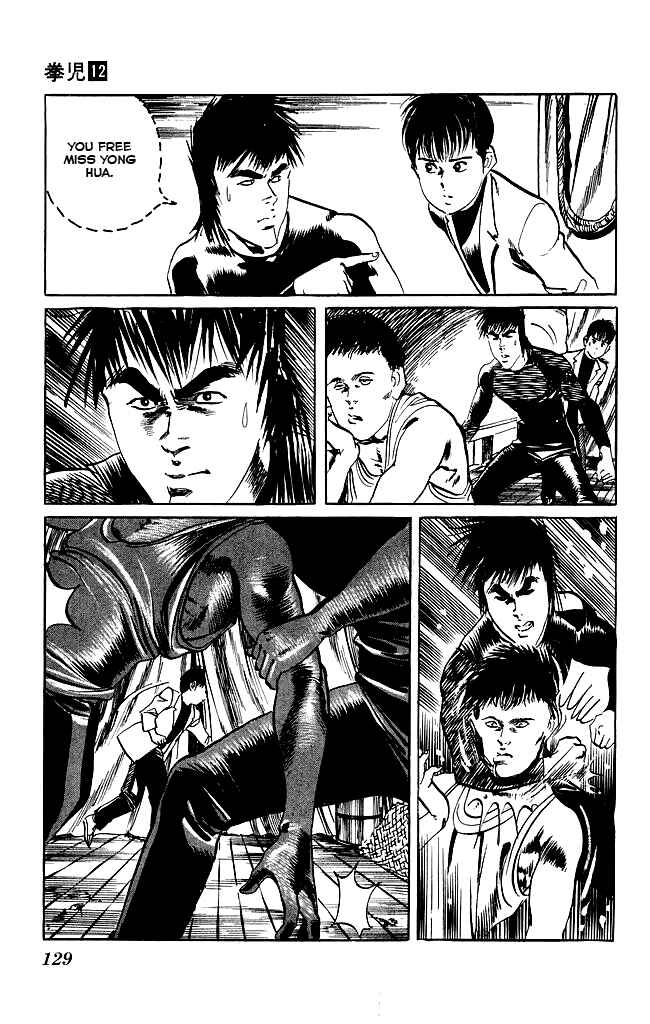 Page 10 Chapter 113 Kenji