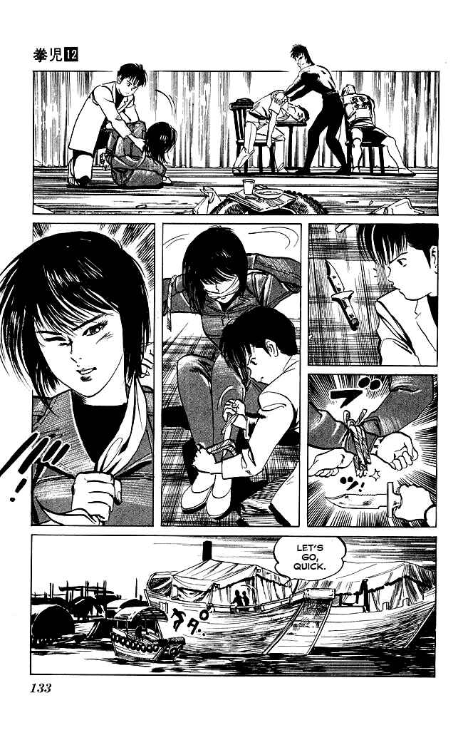 Page 14 Chapter 113 Kenji