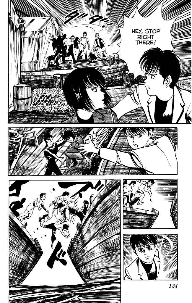 Page 15 Chapter 113 Kenji