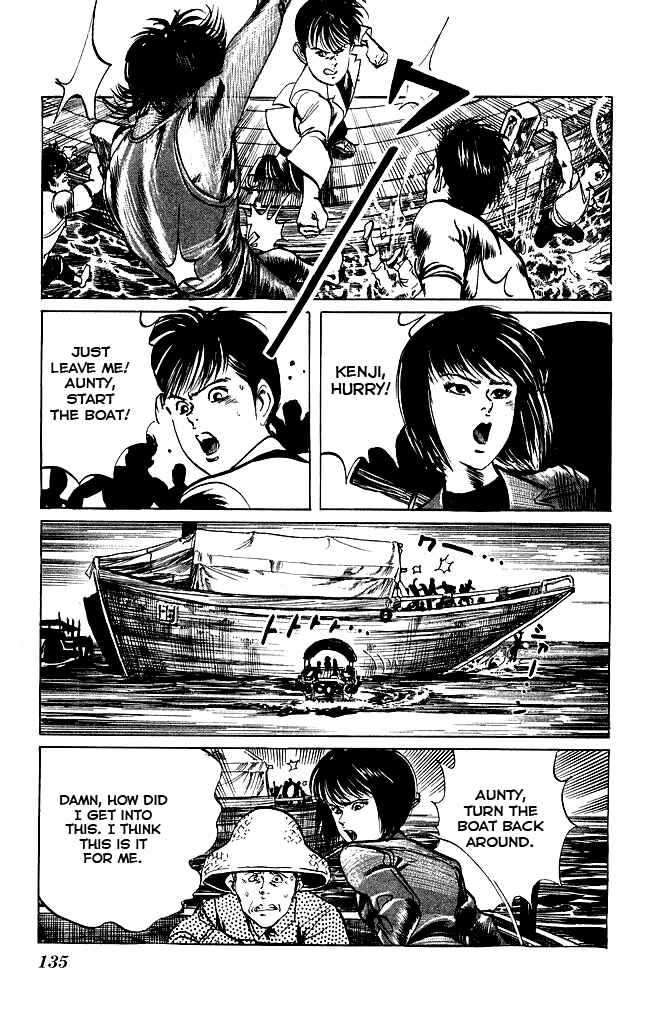 Page 16 Chapter 113 Kenji
