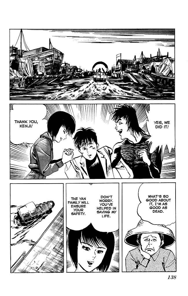 Page 19 Chapter 113 Kenji