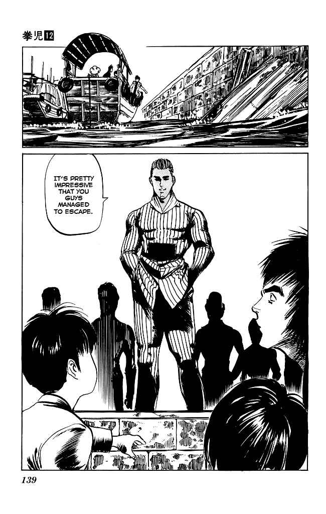 Page 20 Chapter 113 Kenji