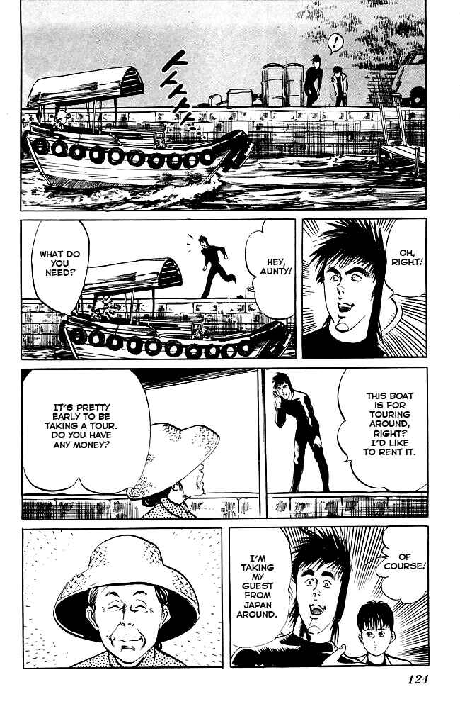 Page 5 Chapter 113 Kenji