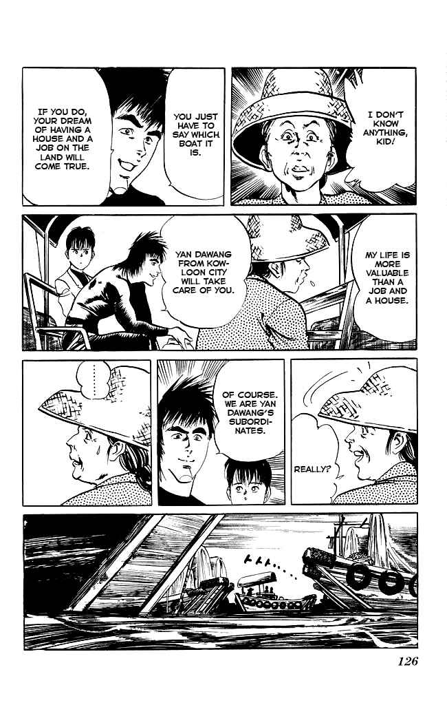 Page 7 Chapter 113 Kenji