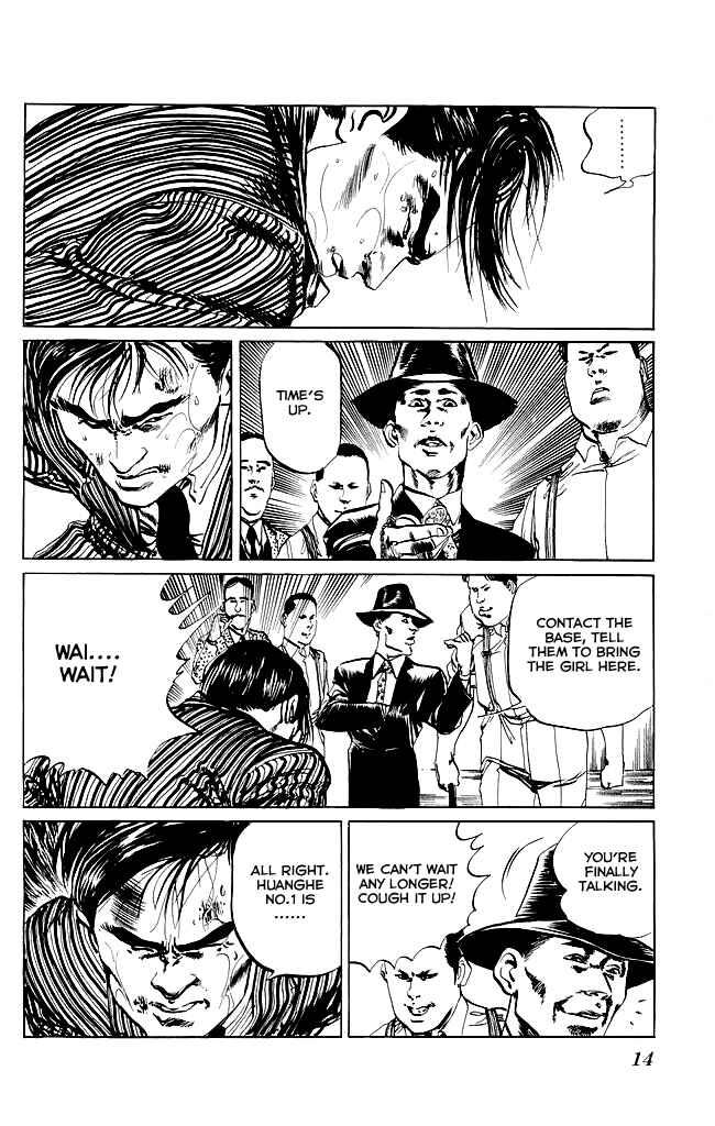 Page 12 Chapter 78 Kenji