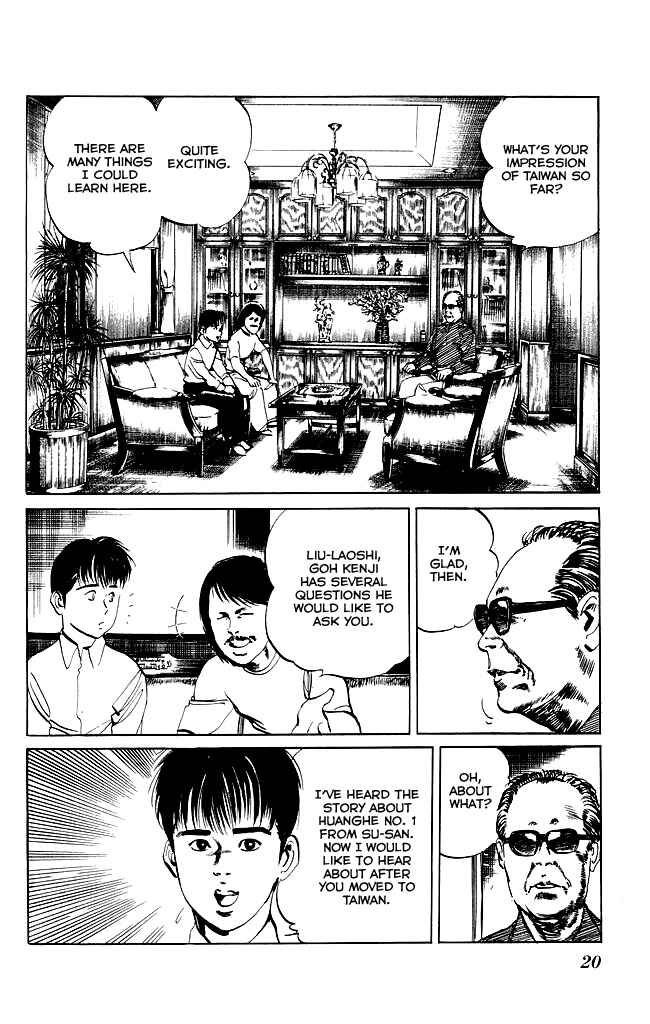 Page 18 Chapter 78 Kenji