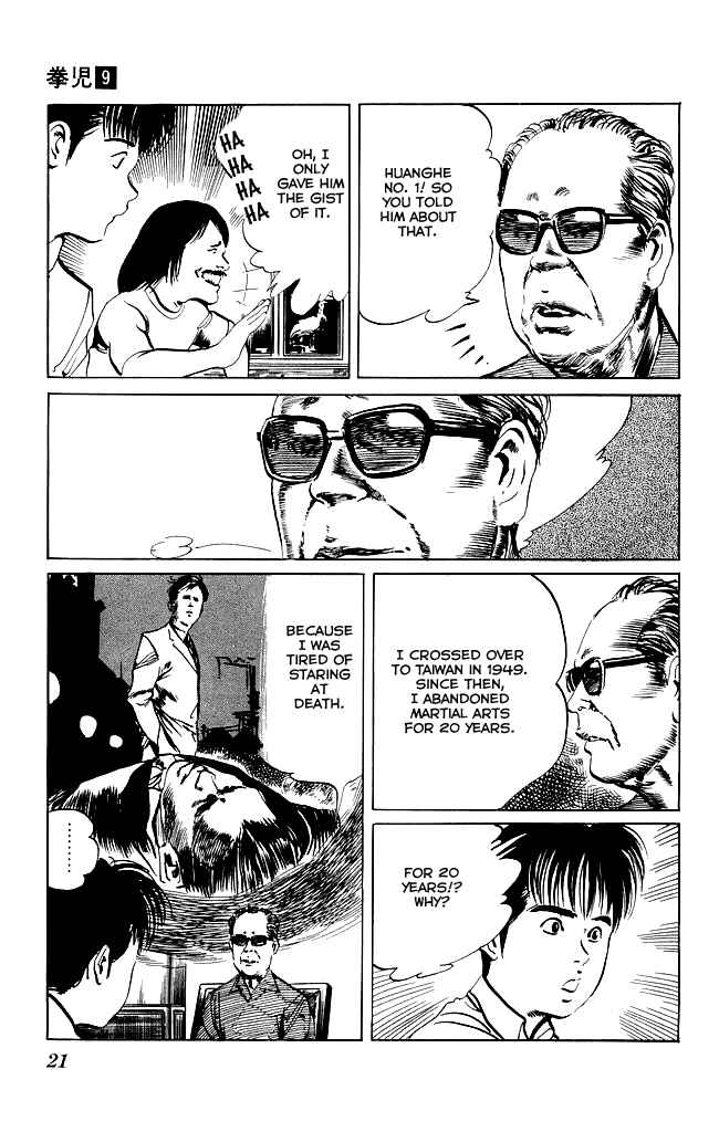 Page 19 Chapter 78 Kenji