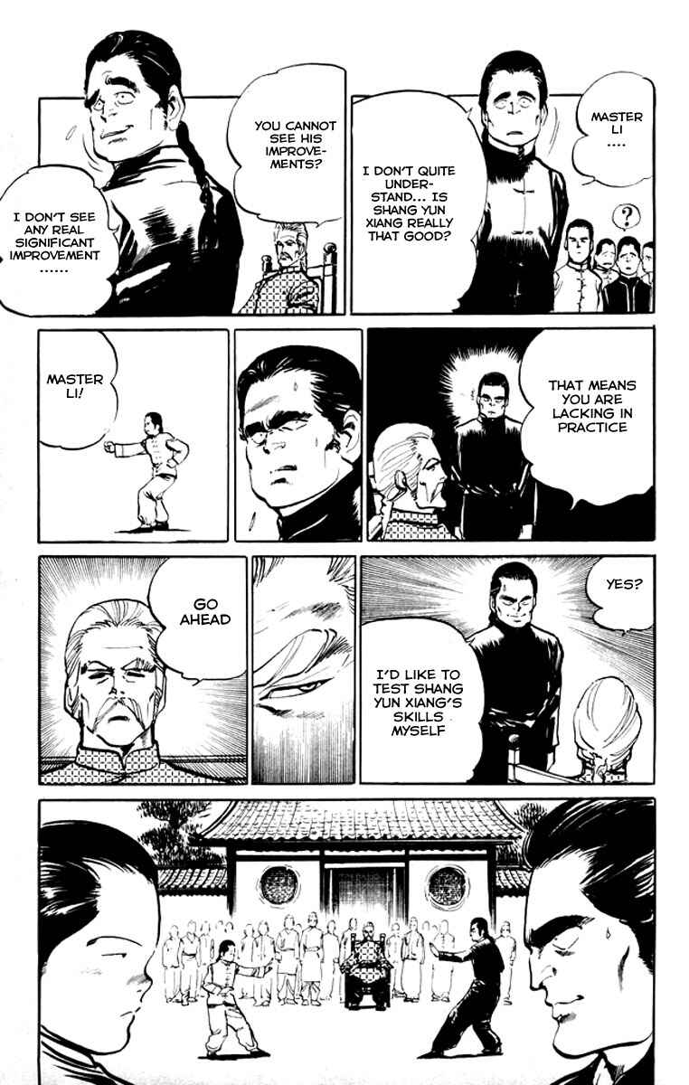 Page 11 Chapter 15 Kenji