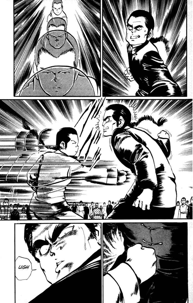 Page 12 Chapter 15 Kenji
