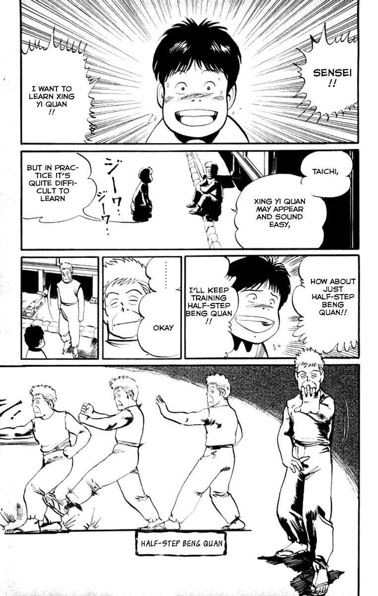 Page 13 Chapter 15 Kenji