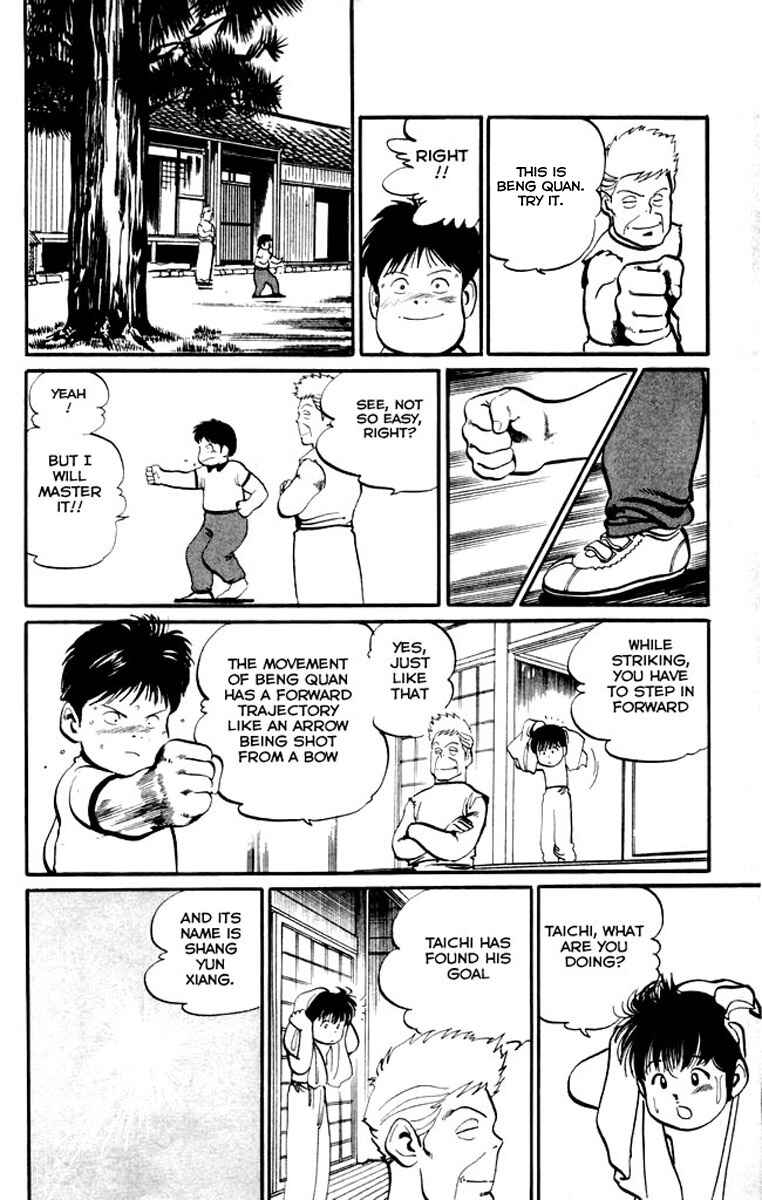 Page 14 Chapter 15 Kenji