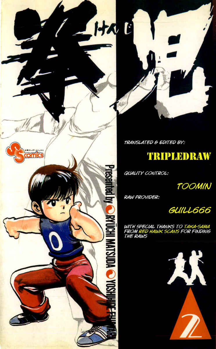 Page 20 Chapter 15 Kenji