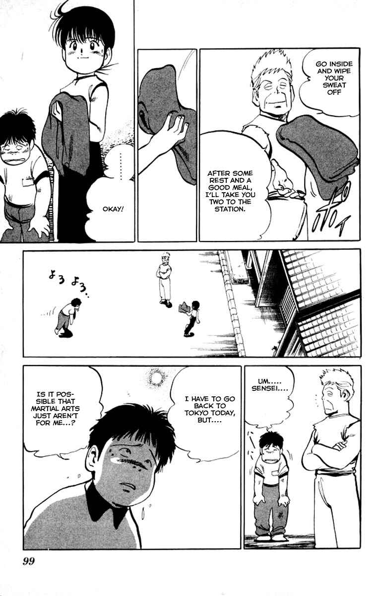 Page 5 Chapter 15 Kenji