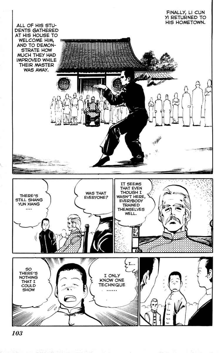 Page 9 Chapter 15 Kenji