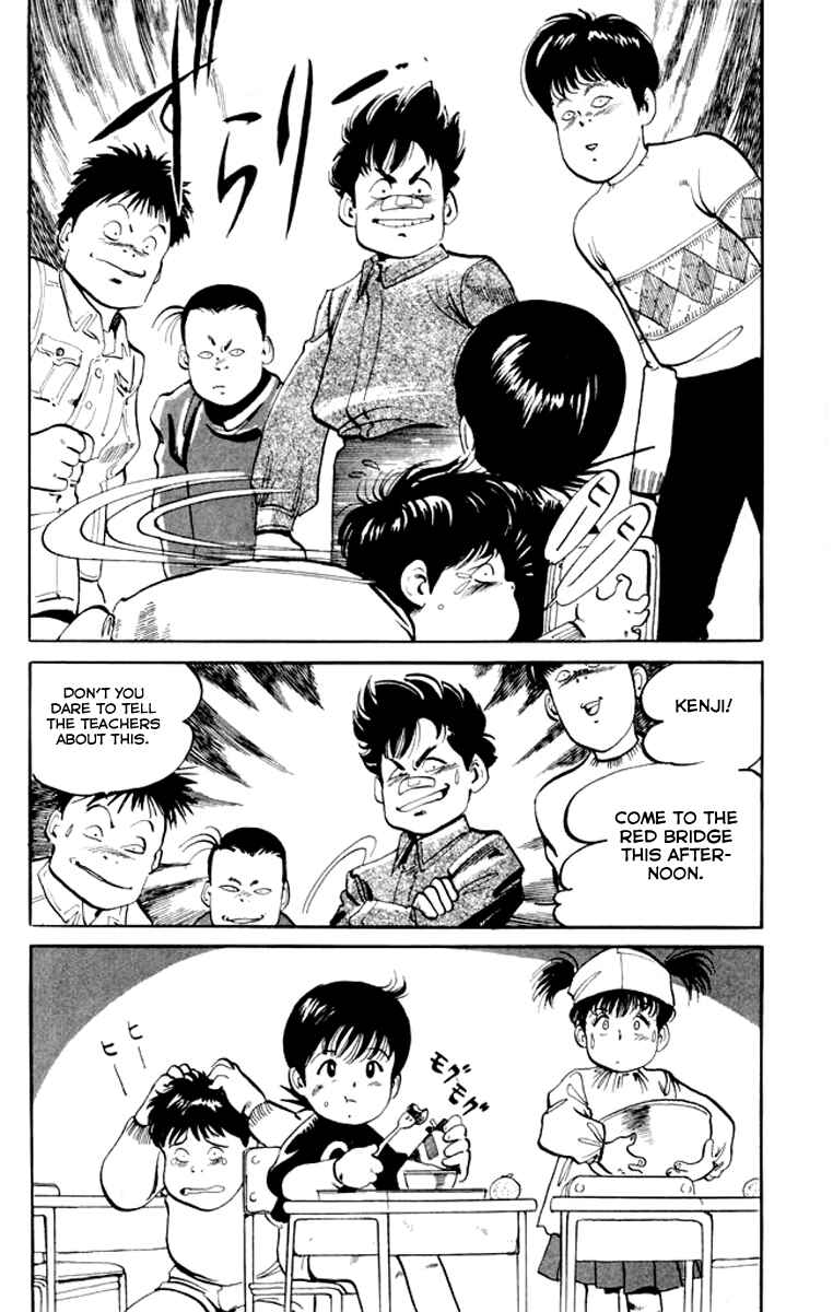 Page 25 Chapter 2 Kenji