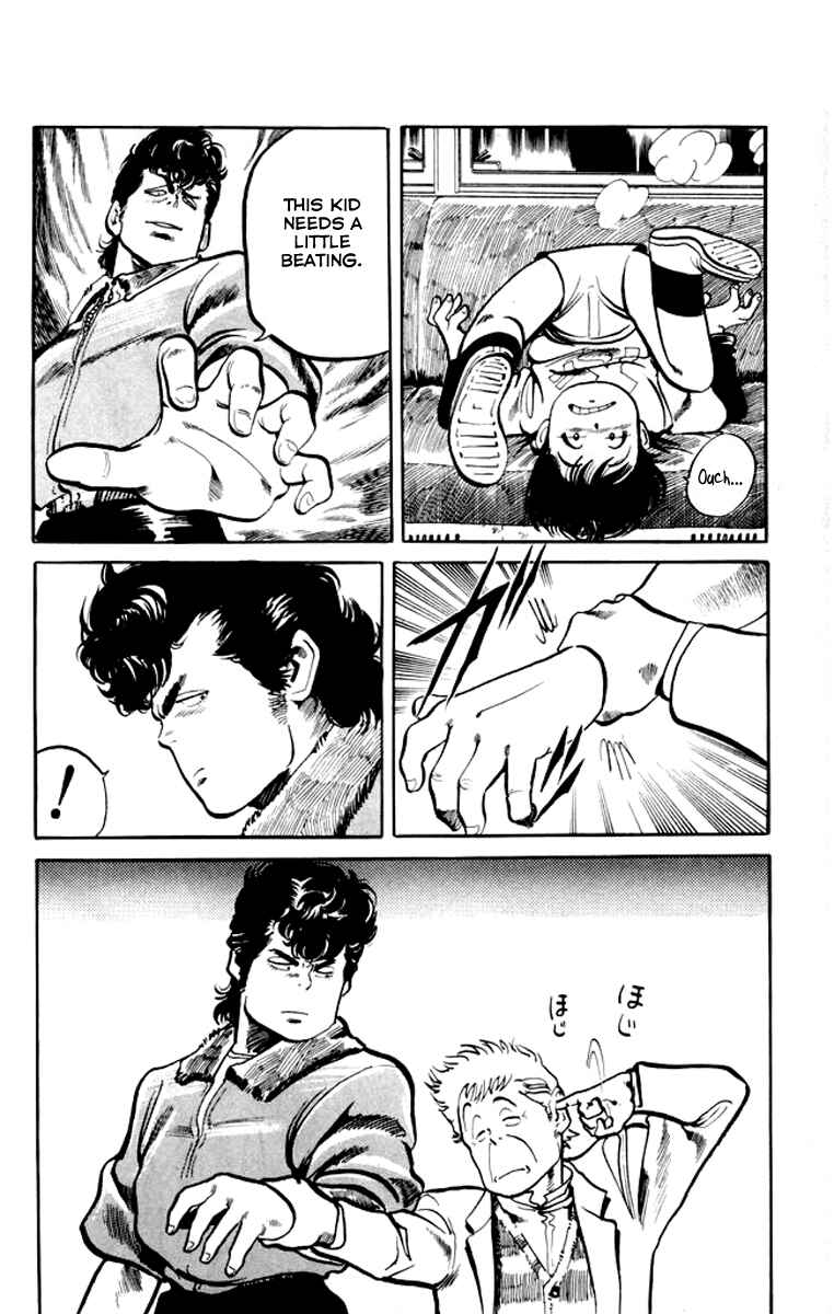 Page 3 Chapter 2 Kenji