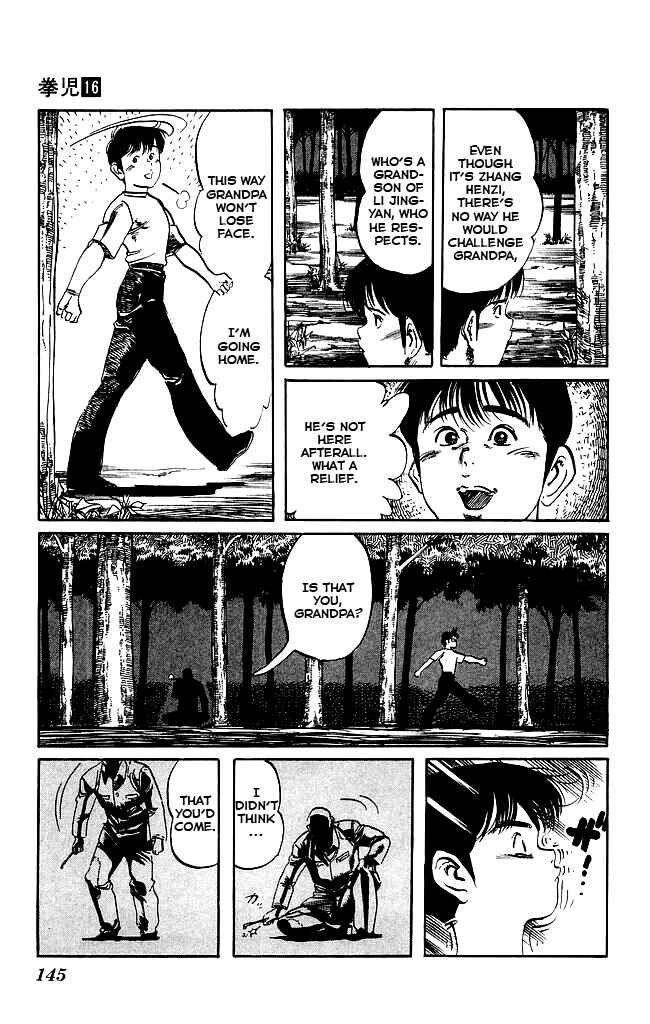Page 15 Chapter 151 Kenji