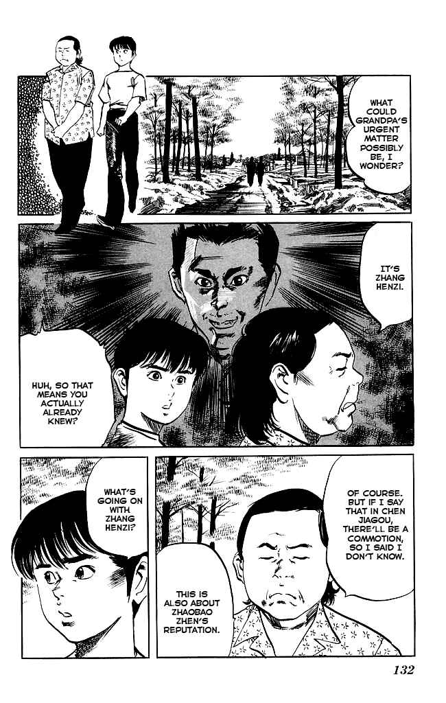 Page 2 Chapter 151 Kenji