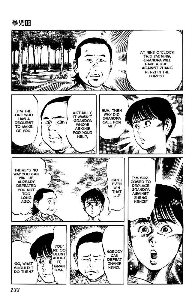 Page 3 Chapter 151 Kenji