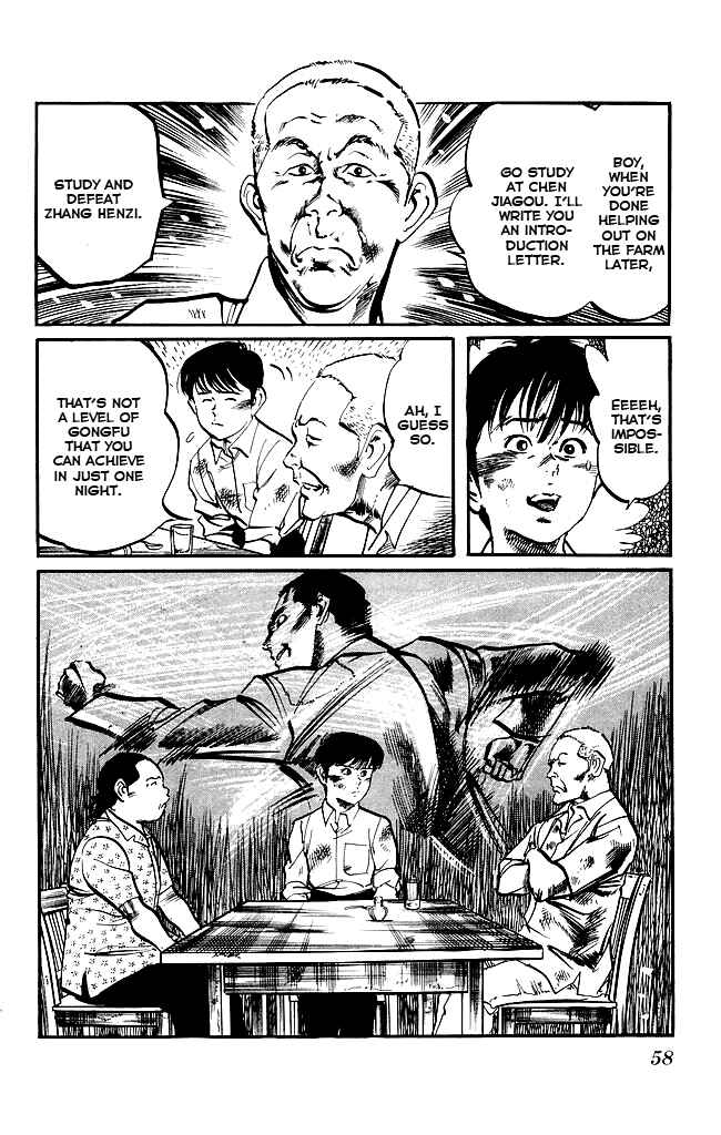 Page 18 Chapter 146 Kenji