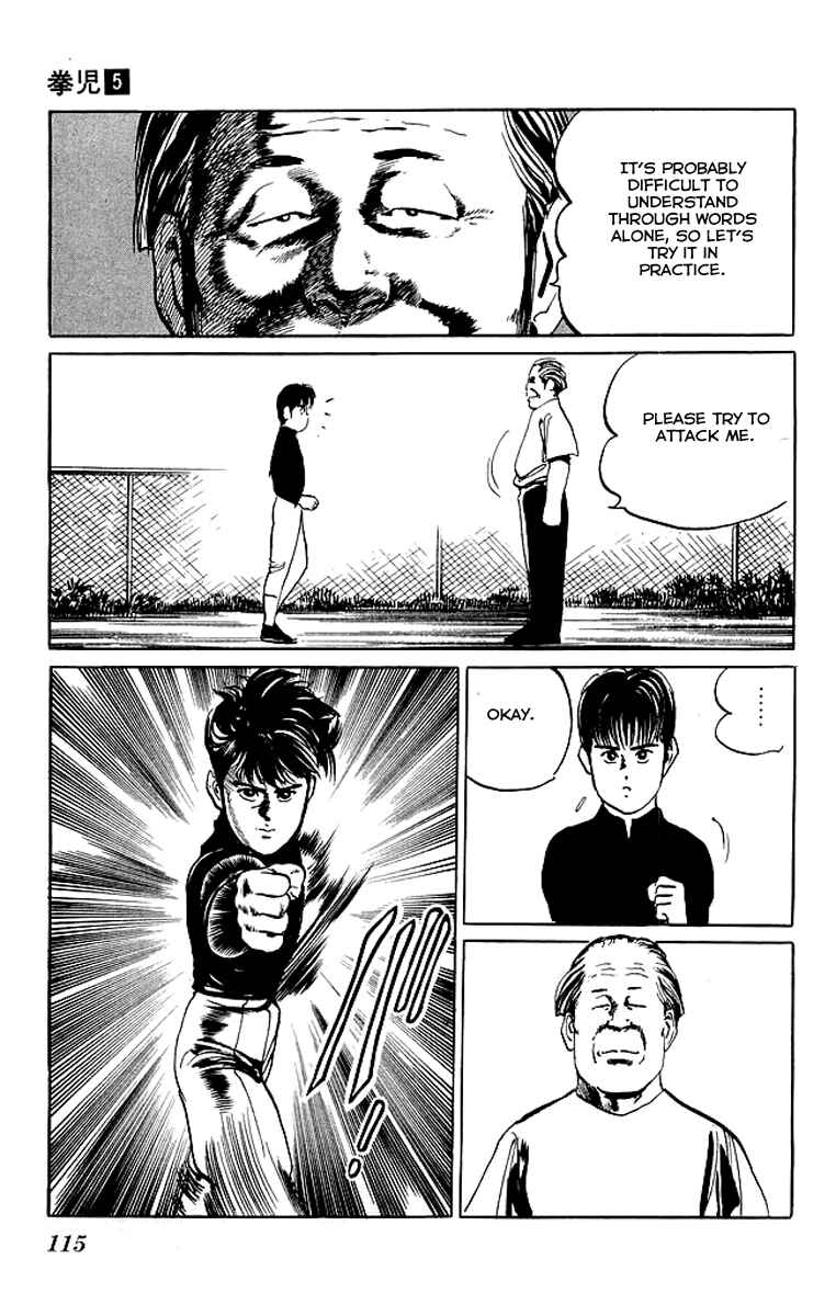 Page 10 Chapter 45 Kenji